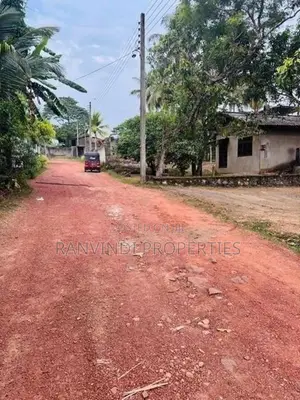 කඩවත අගනා ඉඩමක් විකිණීමට
