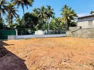 BARE LAND FOR SALE KANDANA NEGOMBO MAIN ROAD VI2507