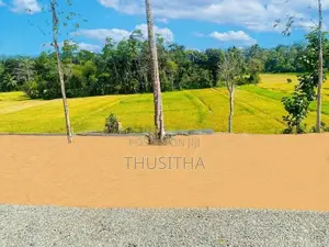 Matara Kekanadura Best Land Plot for Sale