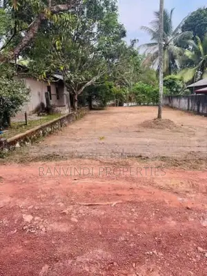 කඩවත අගනා ඉඩමක් විකිණීමට