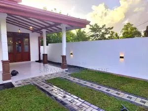 Brand-New House in Horana පදිංචි නොවූ අලුතින් ඉදිකල නිවස හොරණ
