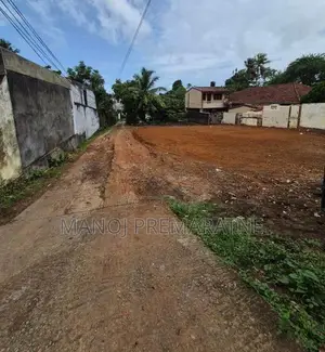 Land for Sale Dehiwala