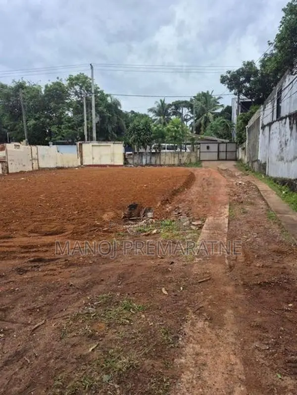 Land for Sale Dehiwala