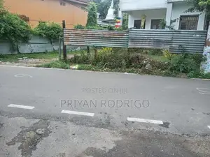 Colombo 09| 25 Perches of Valuable Land with a 06 BR House for Sale