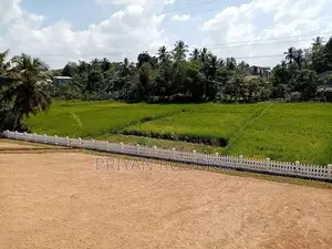 Malabe Off Chandrika Kumaratunge Mw, 9.94 Perch Land for Sale