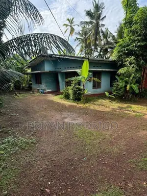 Nugegoda Wijerama 42 Perch Land with House for Sale