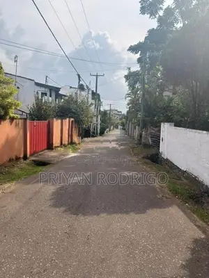 Nugegoda/Dewala Road 15 Perch Land with Houses for Sale