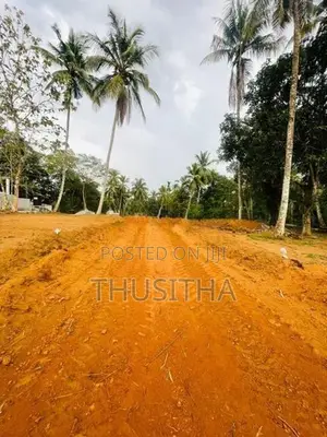 Yakkala නගරයෙන් වටිනා ඉඩමක්
