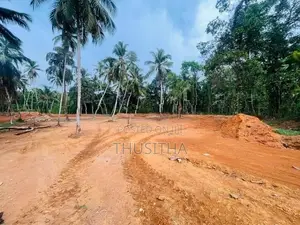 Yakkala නගරයෙන් වටිනා ඉඩමක්