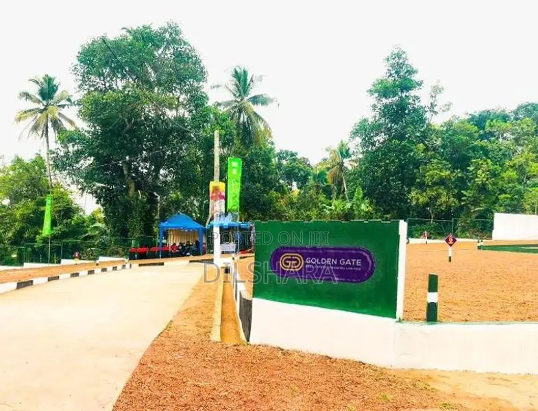 මාතර නගරසිමාවට ලගින් ඉඩමක්