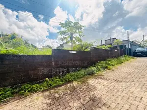 (AF889) 20 P Land Sale At Battramulla