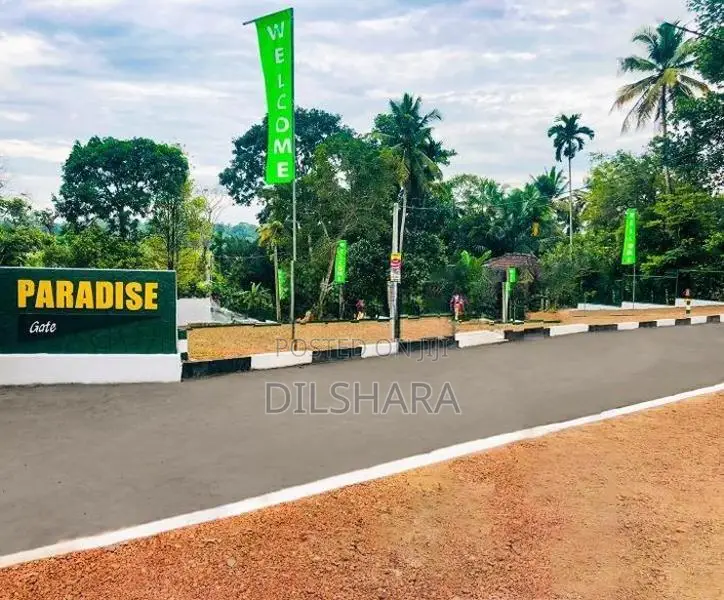 Matara ටවුමට ලගින් ඉඩමක්