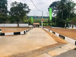 මාතර නගරසිමාවට ලගින් ඉඩමක්