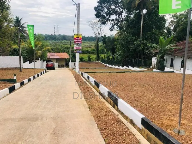 මාතර නගරසිමාවට ලගින් ඉඩමක්
