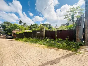 (AF889) 20 P Land Sale At Battramulla