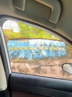 Land for Sale In Jaela Batagama