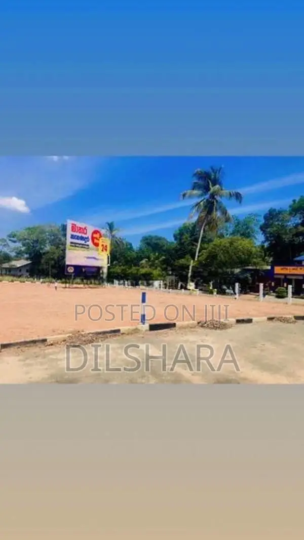 Dikwella Kekanadura Road Land