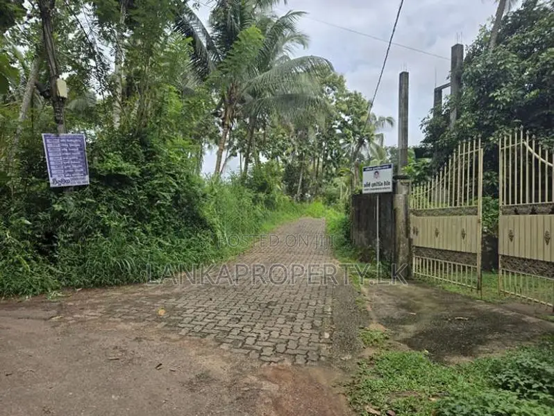 10 Perches of Land for Sale at Mahajana Mawatha, Gampaha