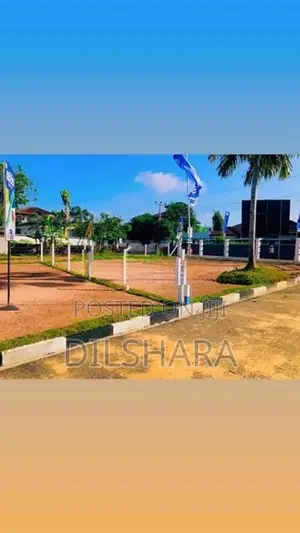 මාතර ඉඩමක් විකිණීමට