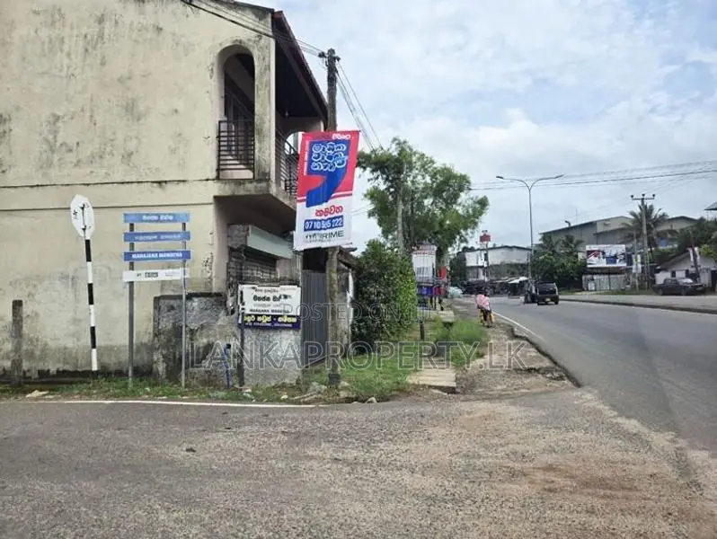 10 Perches of Land for Sale at Mahajana Mawatha, Gampaha