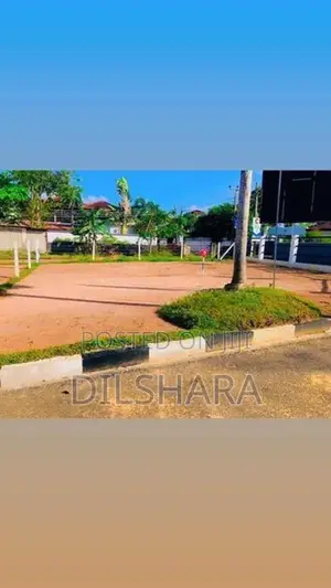 මාතර ඉඩමක් විකිණීමට
