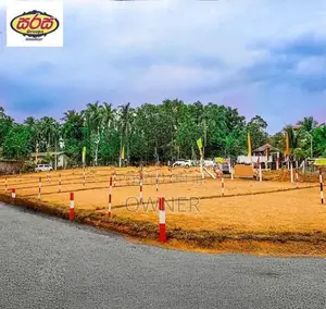 Last Plot of 8.9 Perches Valuable Land for Sale In Kadawatha