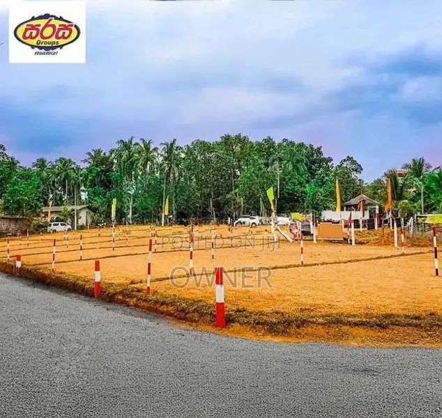 Last Plot of 8.9 Perches Valuable Land for Sale In Kadawatha