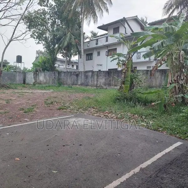 Land for Sale Kottawa