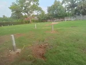 Land for Sale in Dehiwala