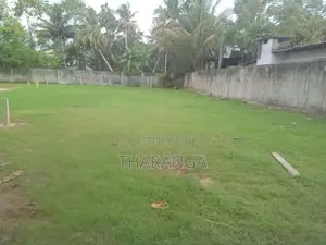 Land for Sale in Dehiwala