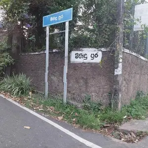 Land for Sale Kottawa