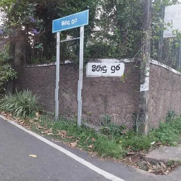 Land for Sale Kottawa