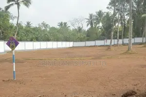 පානදුර හොඳ බිම්කොටස් කිහිපයක්