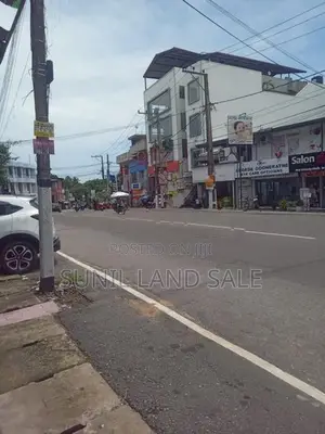 (SLS2) Commercial Building for Sale in BoralesgamuwaJunction