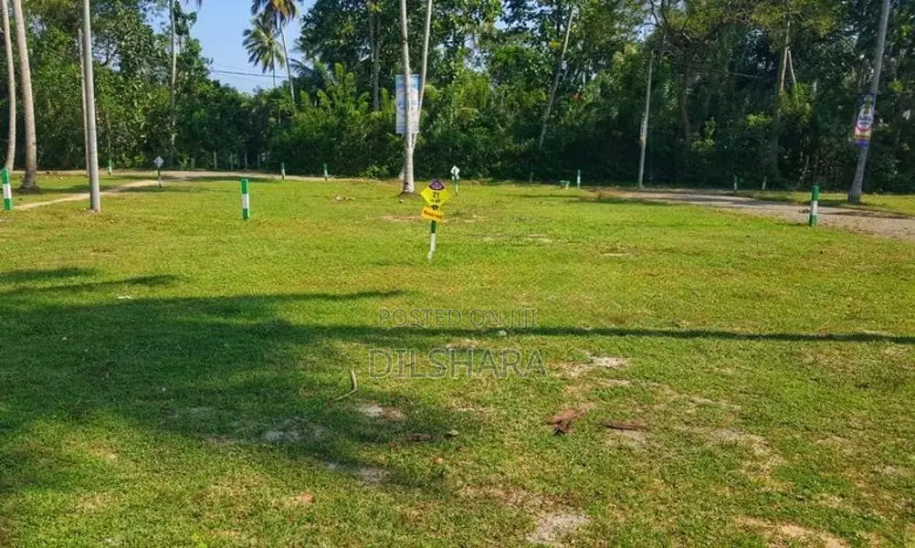 බෙලිඅත්ත රෝහලට ආසන්න ඉඩමක්