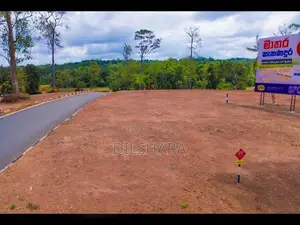 කැකනදුර ටවුමට ලගින් ඉඩමක්