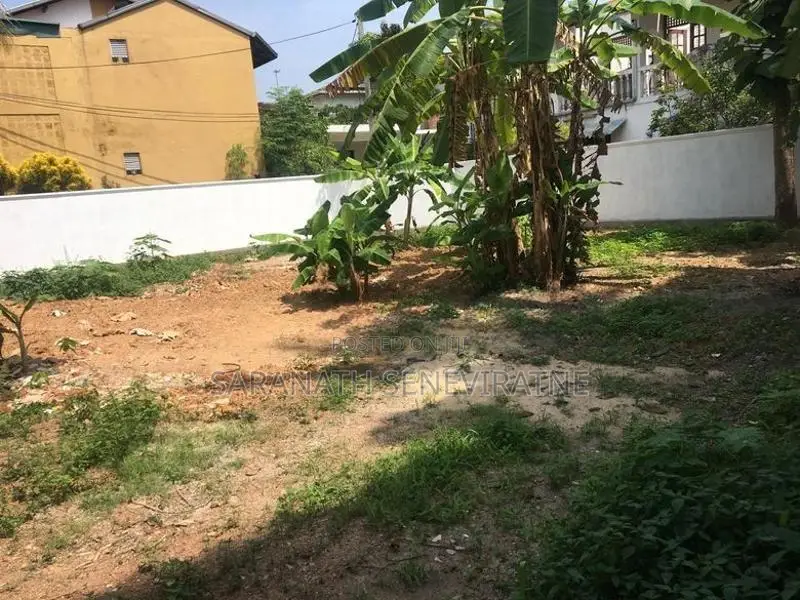 Land in a Prime Residential Neighborhood - Pita Kotte