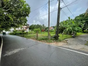 Land for sale in maharagama