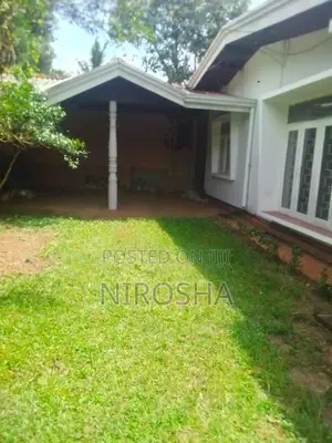 Valuable Land for Sale at Pitakotte Rajamahavihara Road