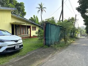 Land For Sale in Boralesgamuwa - Maharagama ( Nugagahawatta Rd )