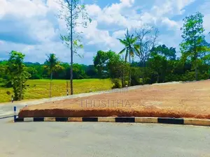 Matara Kekanadura | නගරයට ආසන්නයෙන් වටිනා ඉඩමක් විකිණීමට
