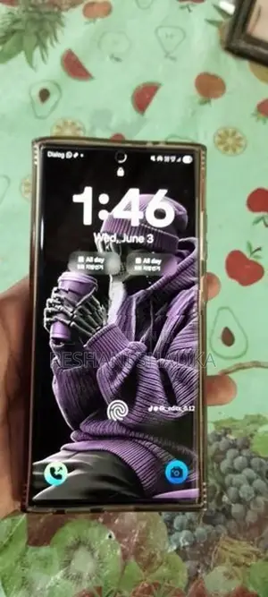 Samsung Galaxy S22 Ultra (Used)