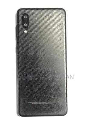 Samsung Galaxy M02 (Used)