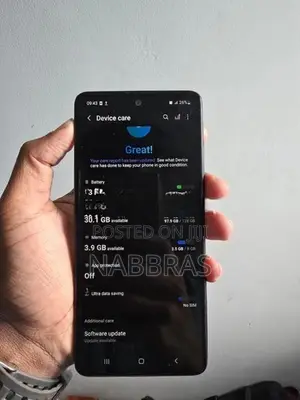Samsung Galaxy A51 (Used)