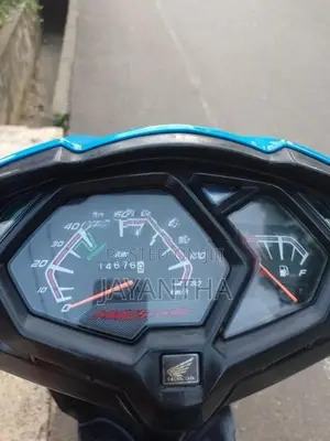 Honda Dio 2017