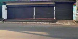 Commercial Building - Land is Located in a Prime Area Attidiya Dehiwal