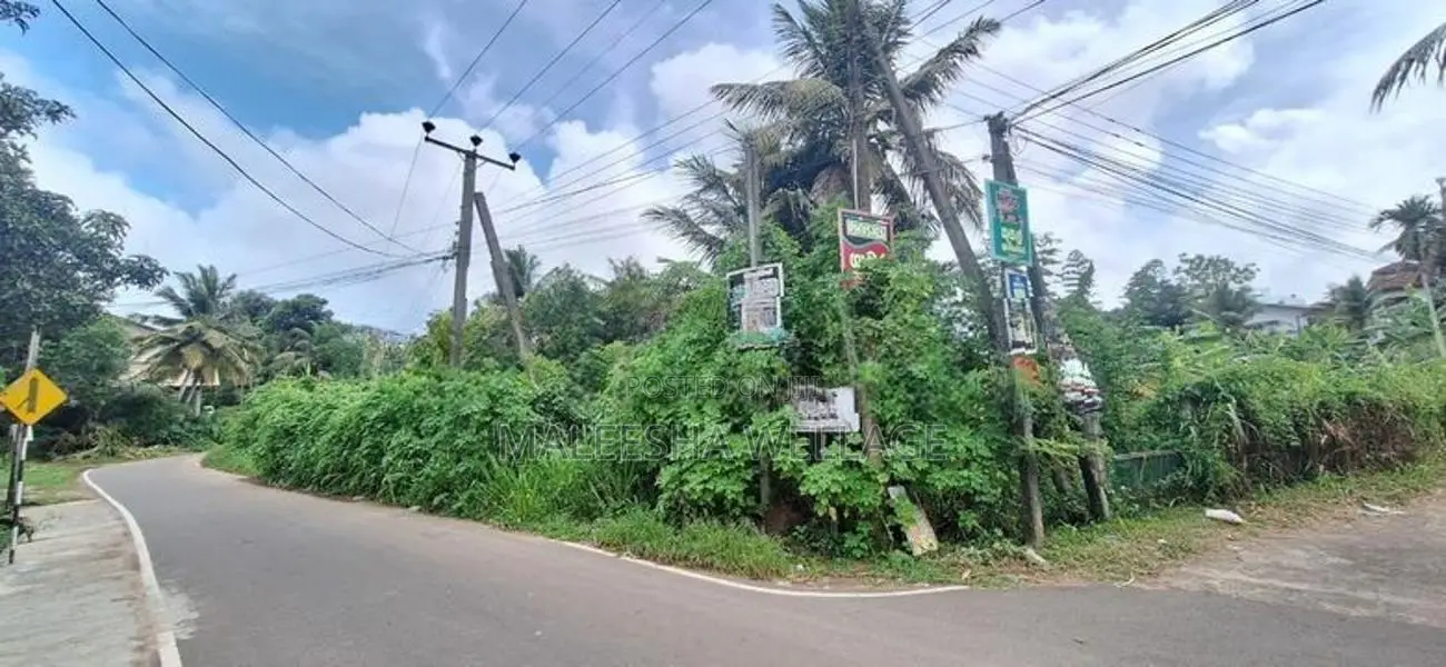 3.5 Acres of Land for Sale – Thalgasgoda