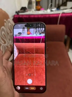 Apple iPhone 16 Pro Max (Used)