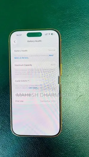 Apple iPhone 17 Pro 256GB (Used)