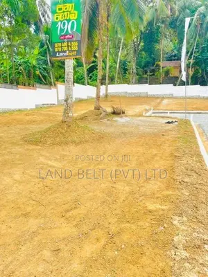 190 බස් පාරට නුදුරින් Paladagoda ඉඩමක්